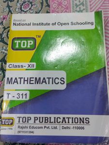 Class XII Mathematics ,Painting, English Guided