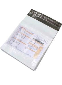 12X14 Courier Bags Pod (Pack Of 300)(only Cash)