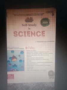 Self Study Not For You