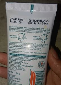 HIMALAYA Neem Face Pack, EVERYUTH Golden Glow Peel
