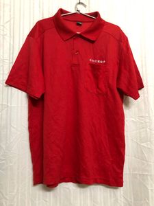 Red Short Sleeve Polo T shirt
