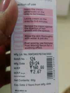hair removal set NAMYAA  cream