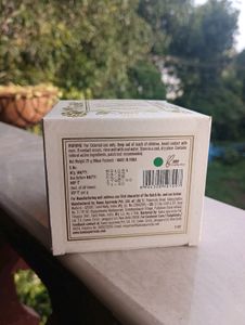 Kama Ayurveda Kumkumadi Night Cream
