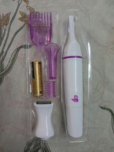 Sensitivity Trimmer