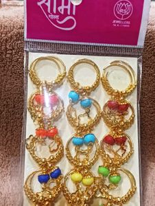 Small Multi Colours Baliya