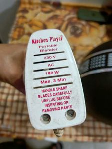 Hand Blender