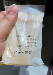Magic Facial Cleaning Wash Puff Sponge 5 Sticks