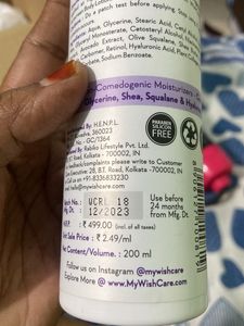Wish care, collagen, retinol, body lotion