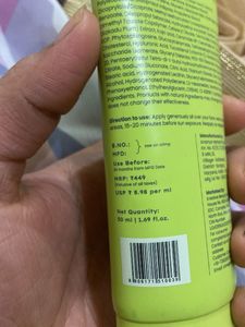 Hyphen All I Need Sunscreen SPF 50