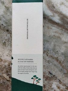 Round Lab Pine Calming Cica Toner