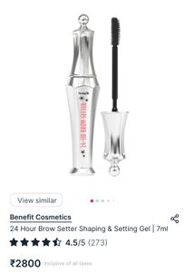 Benefi Cosmetics Brow Setter