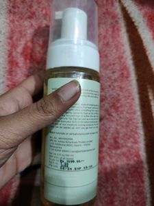 Ash:Ba Curler Volumising Foam