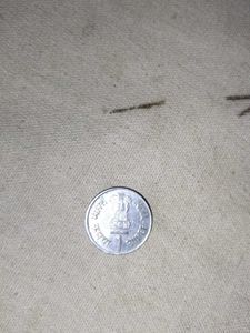 1 Rupees Coin