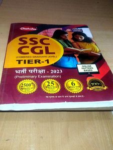 SSC CGL TIER -1 Hindi Medium 2023
