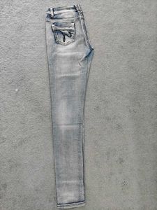 Stylish Denim Jeans