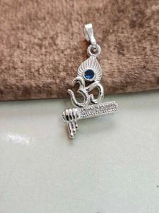 Pure Silver Om Locket