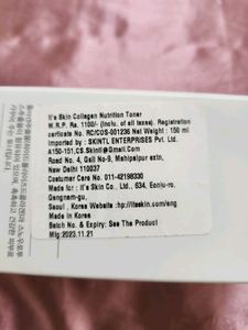Korean Skin Care Collagen Toner