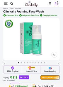 Clinikally Foaming Face Wash