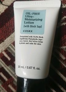 Beauty Care gt Face Moisturiser COSRX oil Free Moisturizer With
