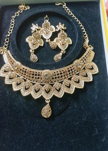 Jewellery Set