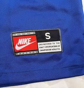 Vintage Nike Basketball Jersey