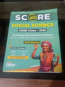Score 100 Sst Book