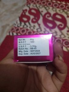 Bb Skin Foundation