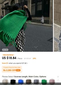 Imported Soft Muffler