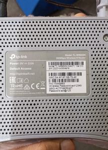 Tp Link Router