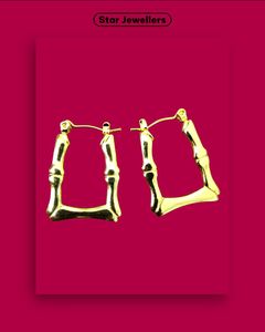 Golden Hoop Earrings