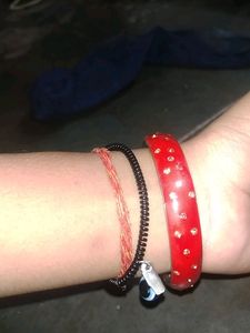 New Bangle