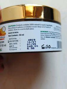 Brightening Depigmentation Gel