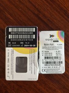 Aqua Color Premium Lens_ mystery hazel