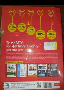 Objective NCERT Physics XI-XII