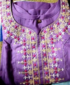 New Kurta With Bottom And Dupatta Set