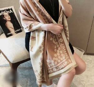 Chanel Scarf Authentic