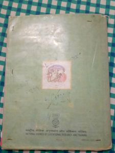 Ncert History Class 9th Class Book