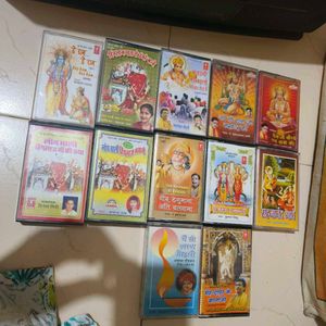 Pre Recorder Cassette Vintage Collection