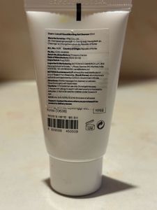 COSRX Low pH Cleanser