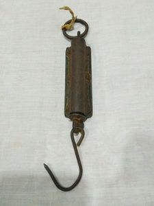 Antique Collectible &#39;Hughes&#39;s Patent Pocket Balanc