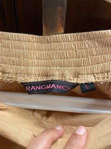Beige Cotton Bottom