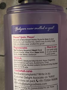 Plum Body Mist