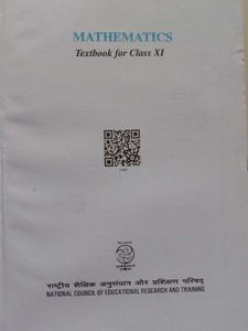 XI &amp; XII NCERT - Maths | 100% New