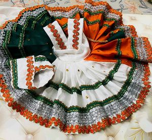 Krishna Dress15 August Special Dress