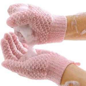 INSIME dual Exfoliating Bath Gloves🧤 (Pink)