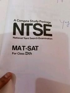 NTSE Class 10th Exam Prep