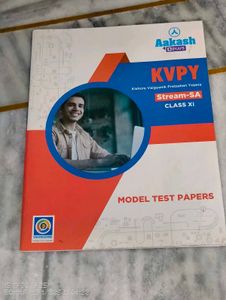 AAKASH BYJU&#39;S BOOKS