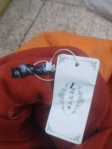 Heavy Long Rust Coat