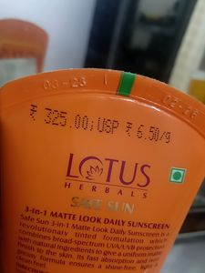Sunscreen Lotus