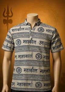 Small Size Polo Mahakal Top